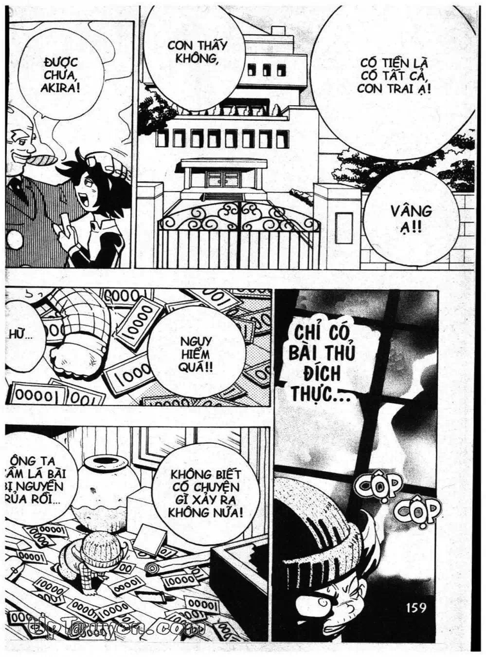 Truyện Tranh Vua Bài Ma Thuật - Duel Masters trang 4