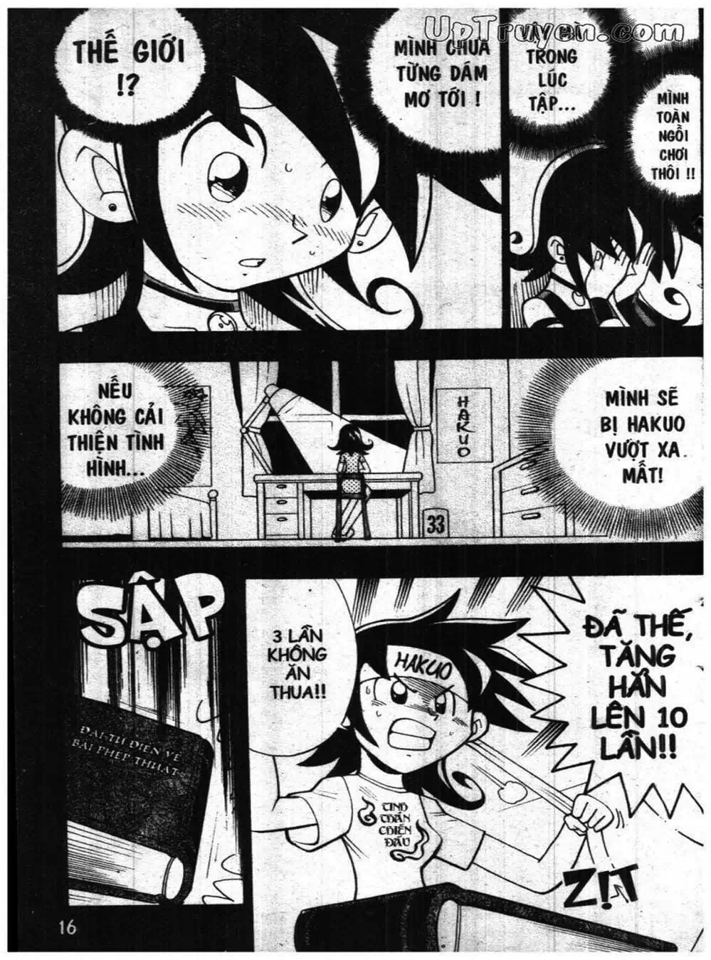 Truyện Tranh Vua Bài Ma Thuật - Duel Masters trang 4