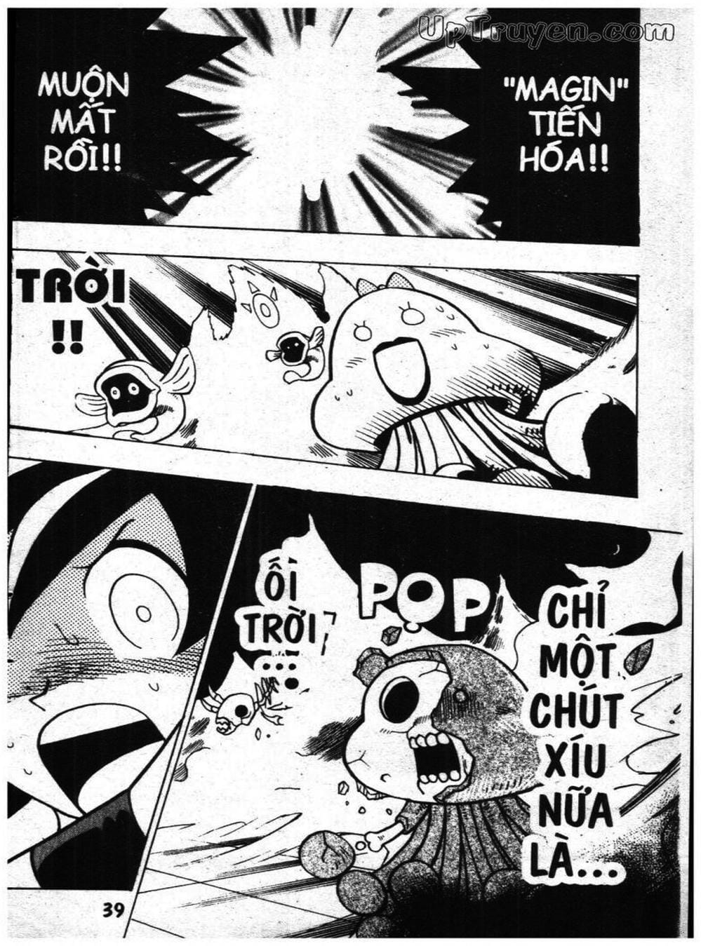 Truyện Tranh Vua Bài Ma Thuật - Duel Masters trang 4