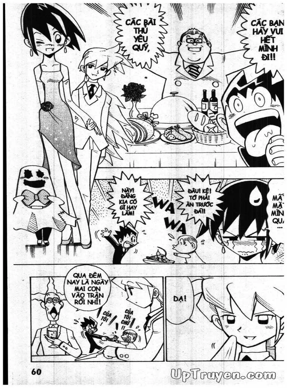 Truyện Tranh Vua Bài Ma Thuật - Duel Masters trang 4