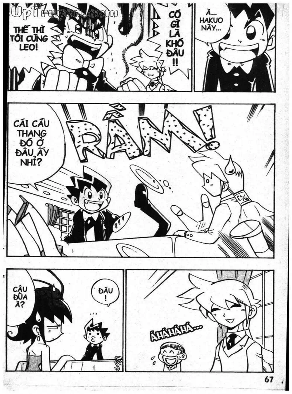 Truyện Tranh Vua Bài Ma Thuật - Duel Masters trang 4