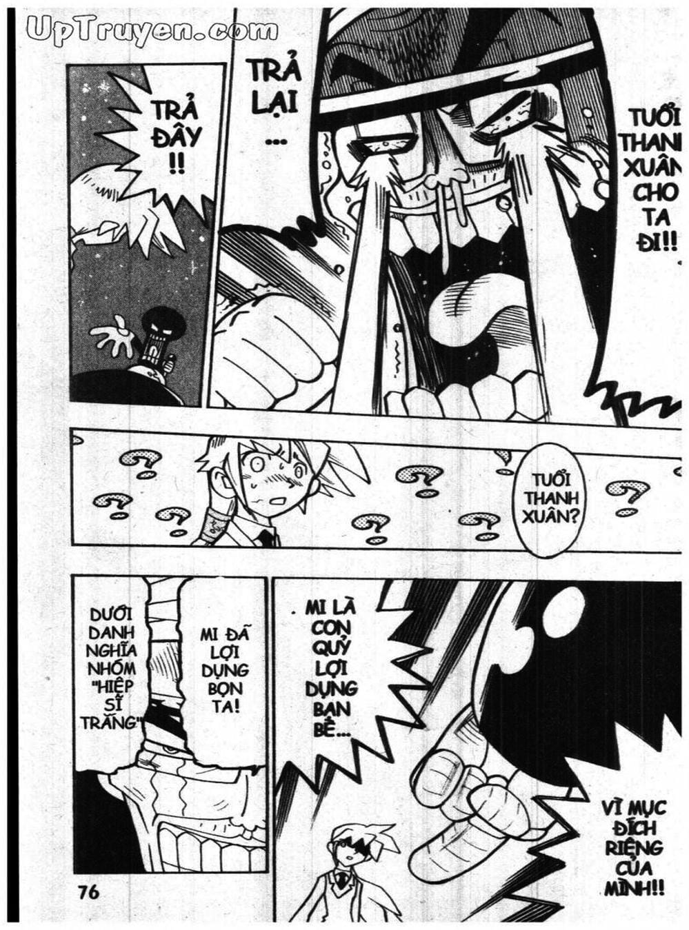 Truyện Tranh Vua Bài Ma Thuật - Duel Masters trang 4