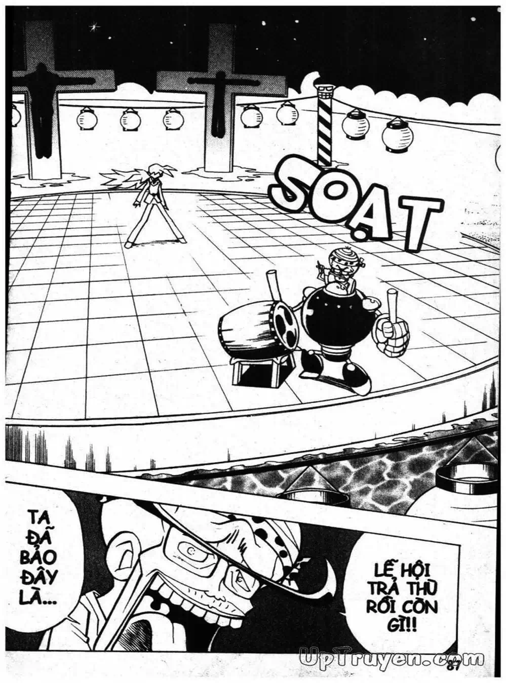 Truyện Tranh Vua Bài Ma Thuật - Duel Masters trang 4