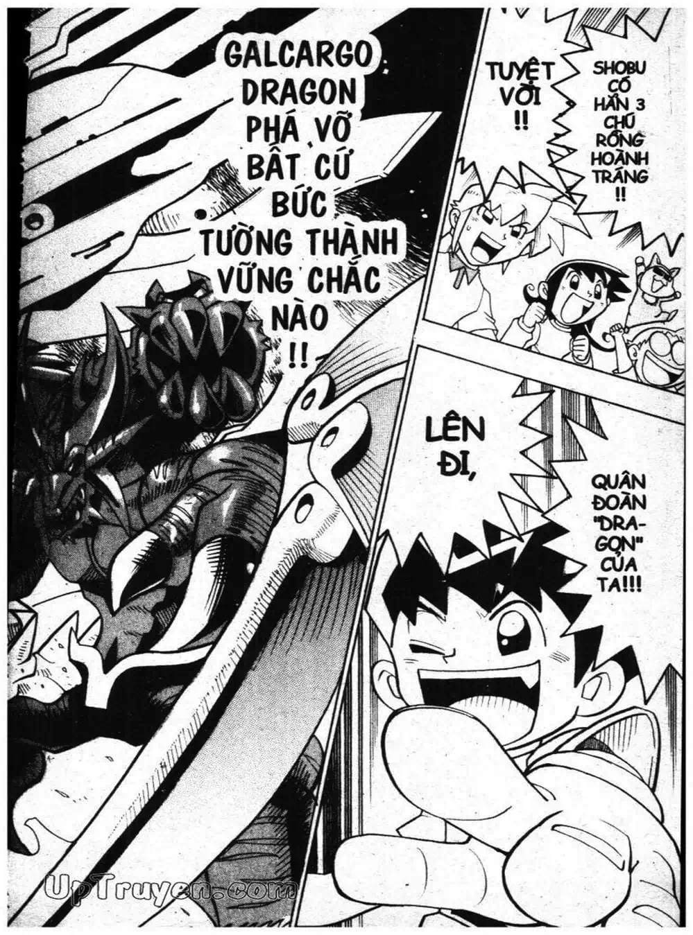 Truyện Tranh Vua Bài Ma Thuật - Duel Masters trang 4