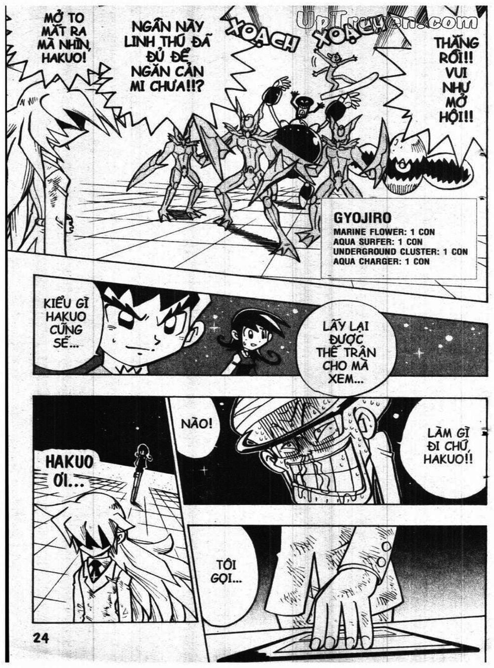 Truyện Tranh Vua Bài Ma Thuật - Duel Masters trang 4