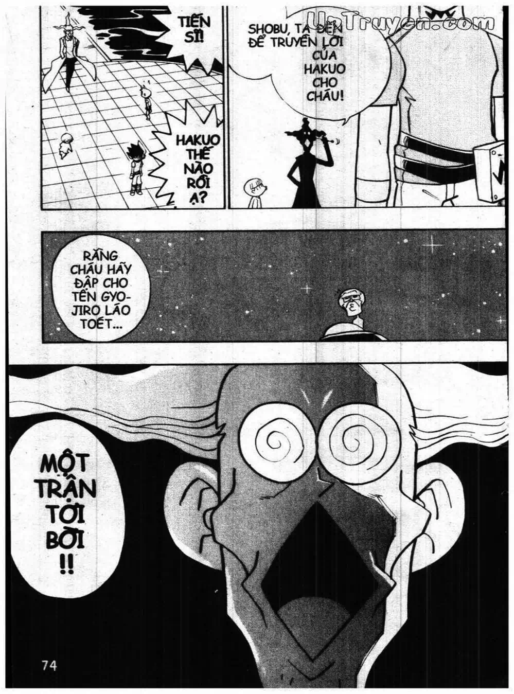 Truyện Tranh Vua Bài Ma Thuật - Duel Masters trang 4