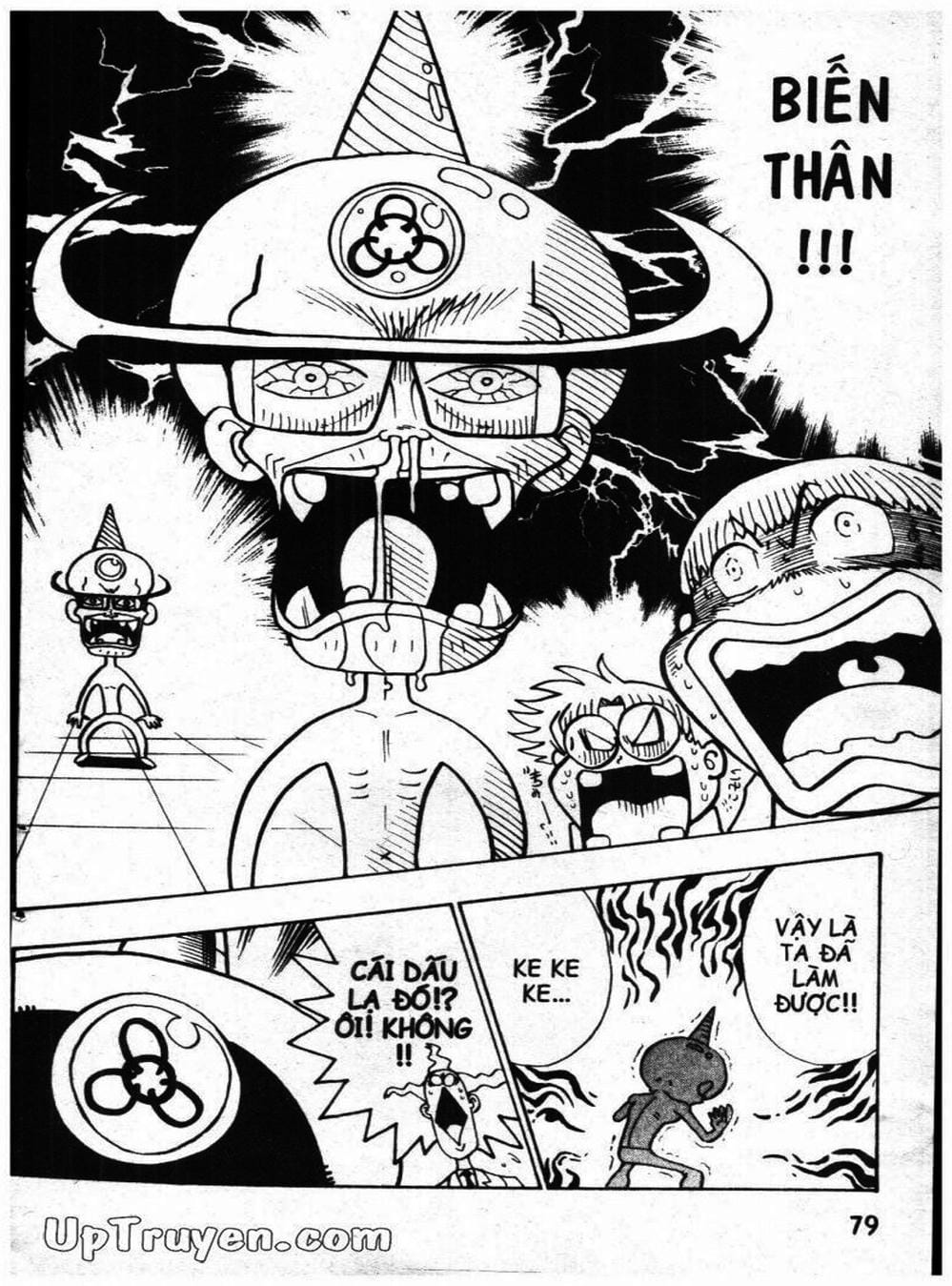 Truyện Tranh Vua Bài Ma Thuật - Duel Masters trang 4