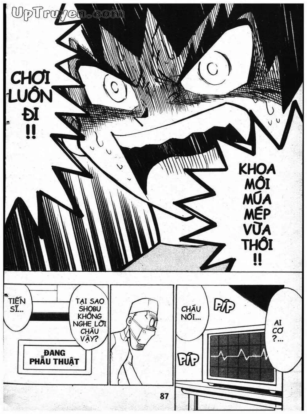 Truyện Tranh Vua Bài Ma Thuật - Duel Masters trang 4