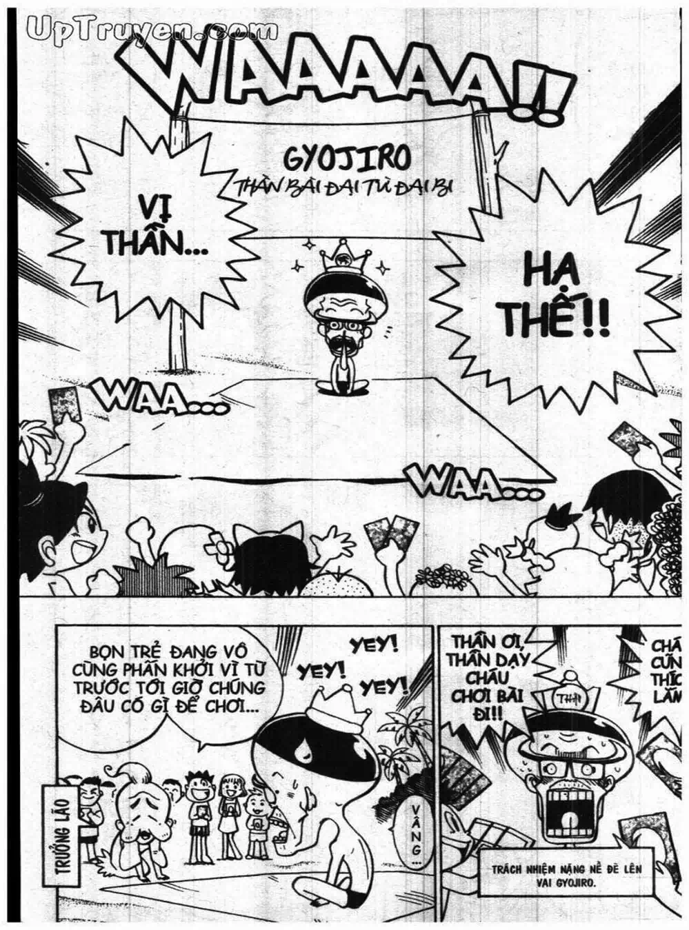 Truyện Tranh Vua Bài Ma Thuật - Duel Masters trang 4