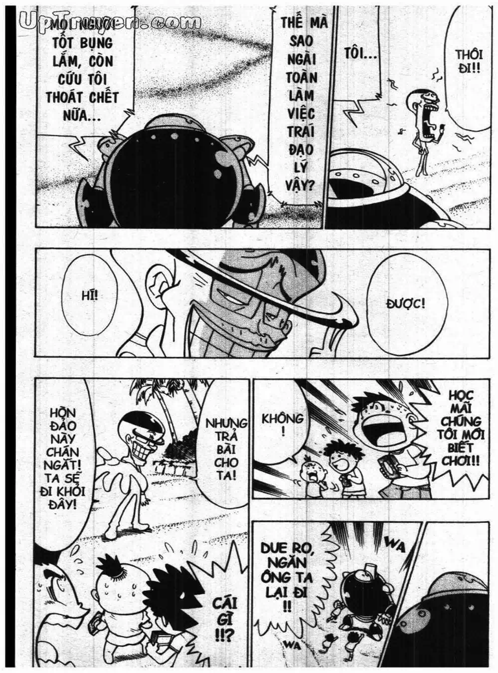 Truyện Tranh Vua Bài Ma Thuật - Duel Masters trang 4