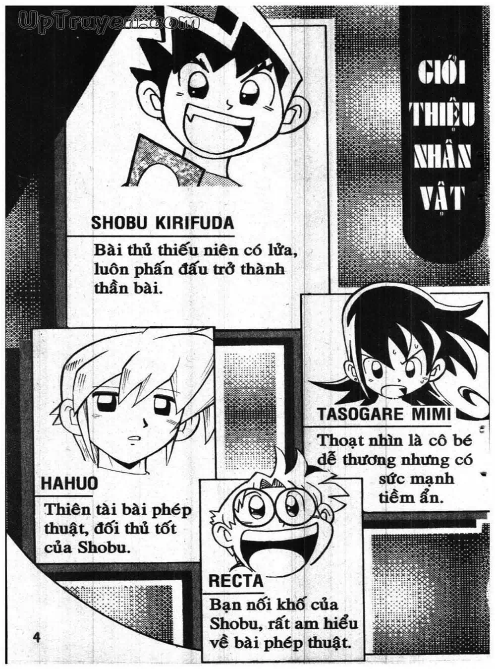 Truyện Tranh Vua Bài Ma Thuật - Duel Masters trang 4