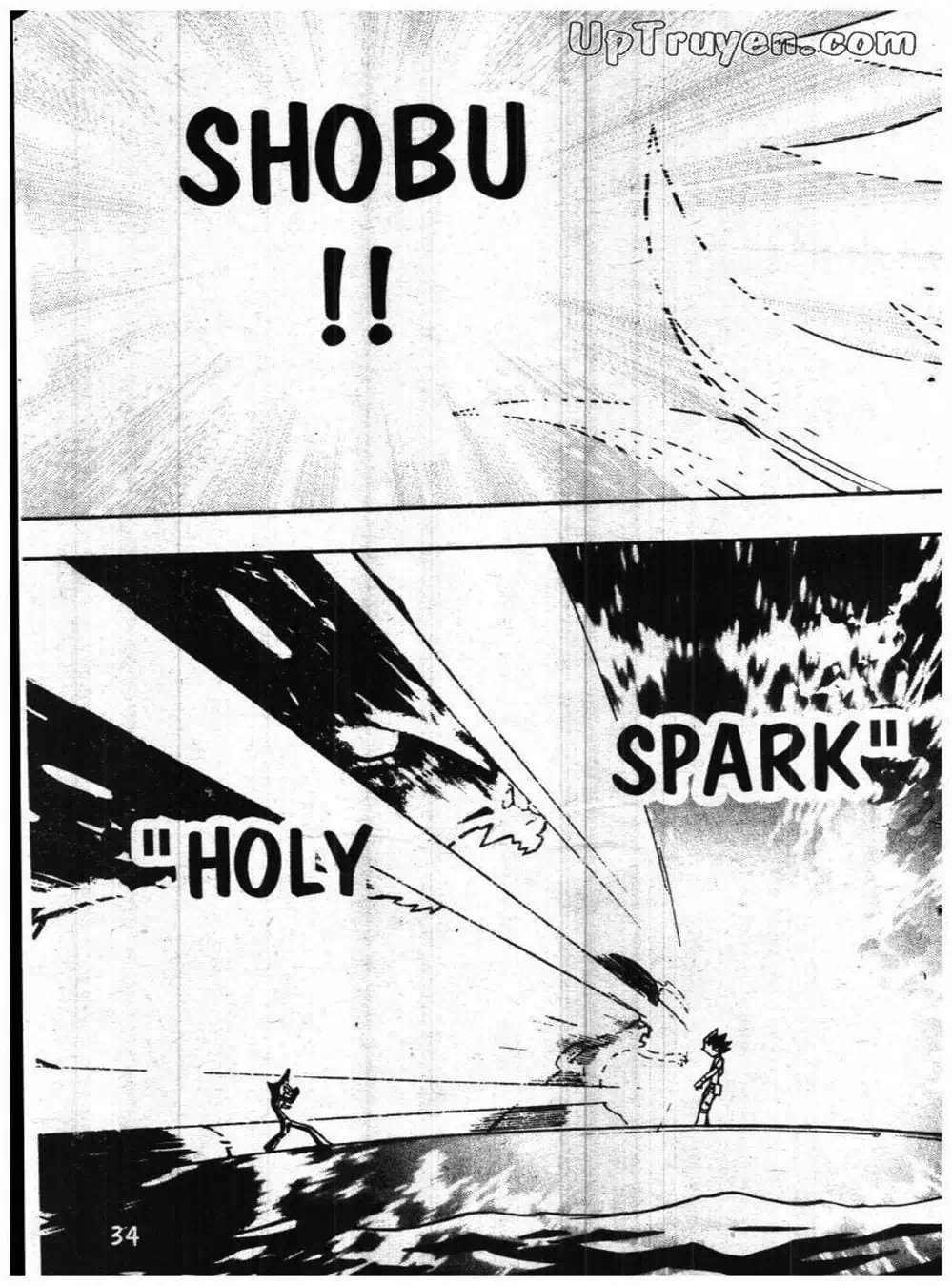 Truyện Tranh Vua Bài Ma Thuật - Duel Masters trang 4