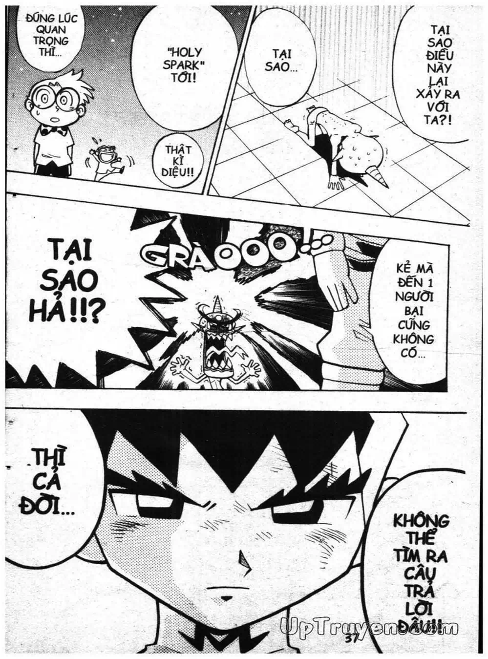 Truyện Tranh Vua Bài Ma Thuật - Duel Masters trang 4