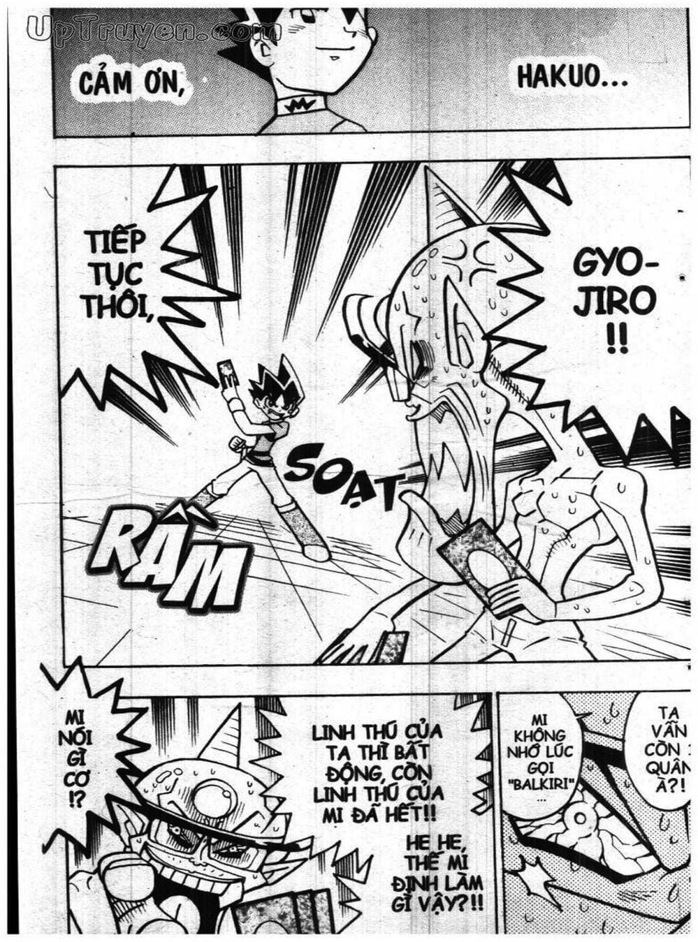 Truyện Tranh Vua Bài Ma Thuật - Duel Masters trang 4