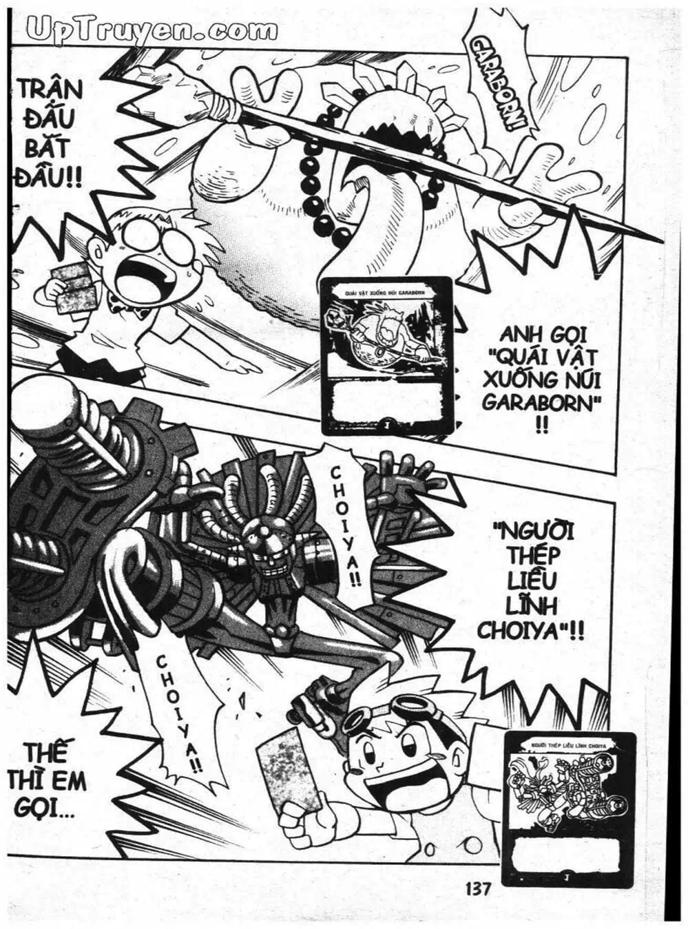 Truyện Tranh Vua Bài Ma Thuật - Duel Masters trang 4