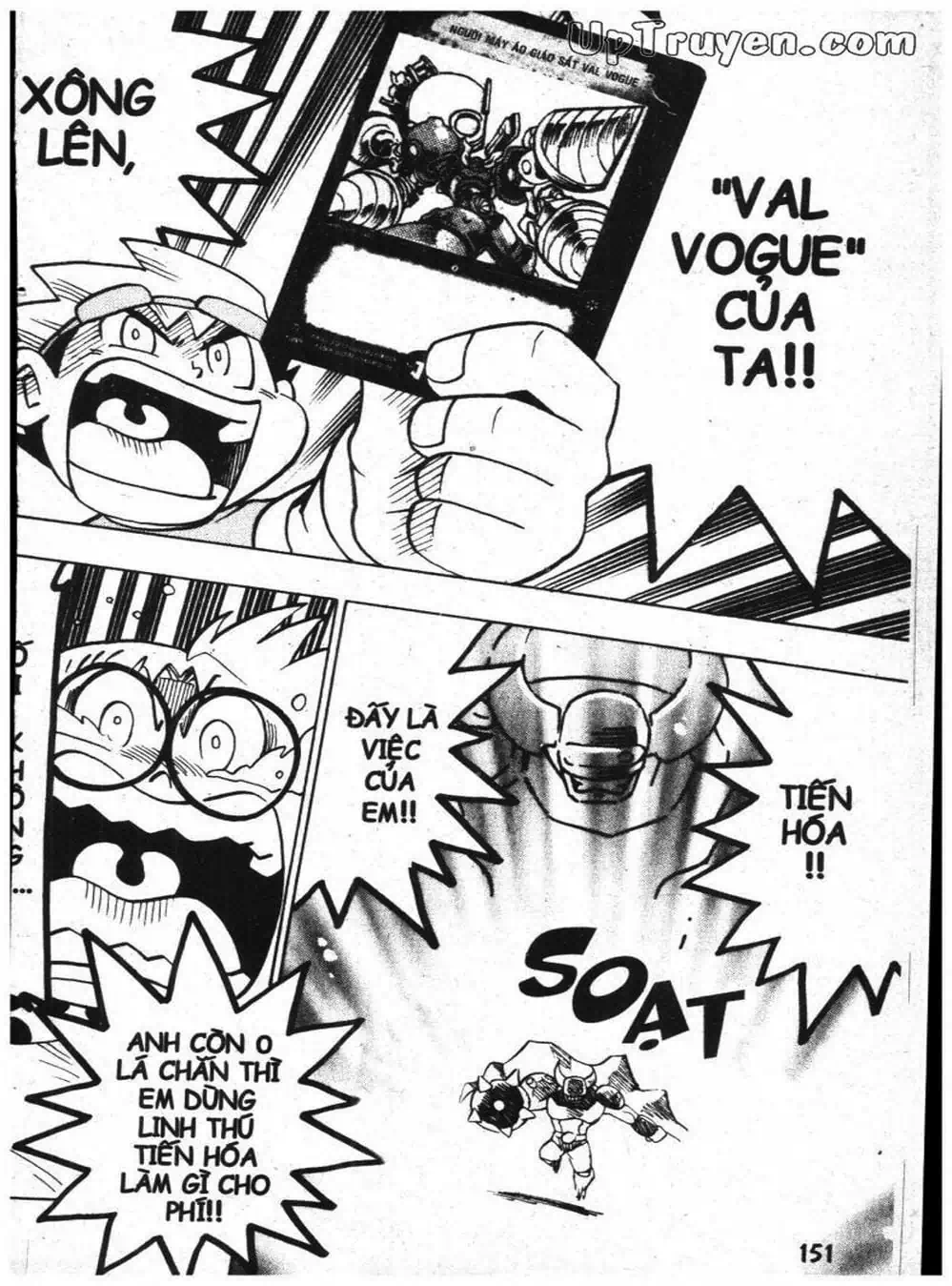 Truyện Tranh Vua Bài Ma Thuật - Duel Masters trang 4