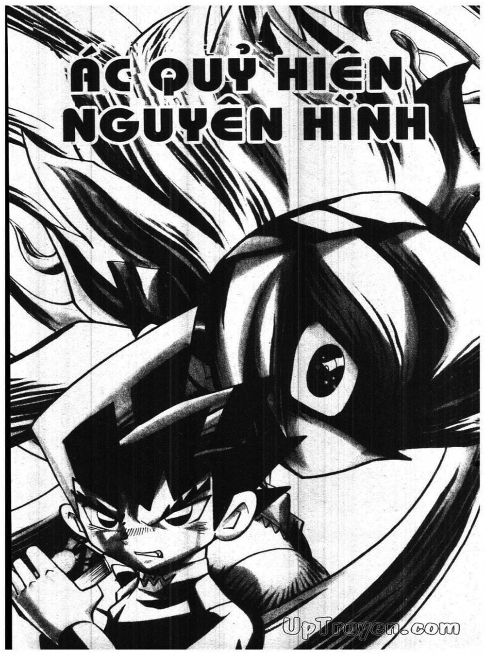 Truyện Tranh Vua Bài Ma Thuật - Duel Masters trang 4