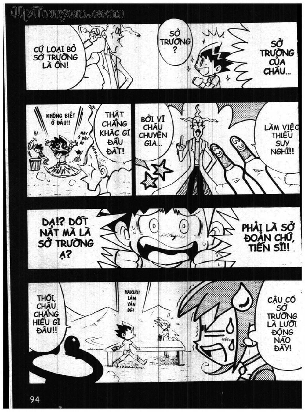 Truyện Tranh Vua Bài Ma Thuật - Duel Masters trang 4