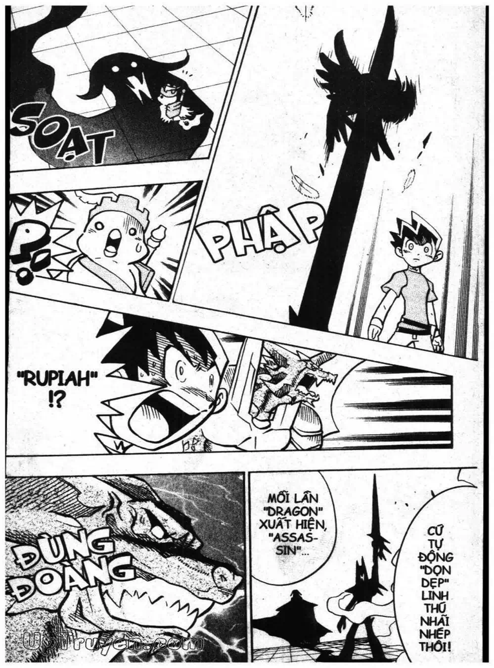 Truyện Tranh Vua Bài Ma Thuật - Duel Masters trang 4