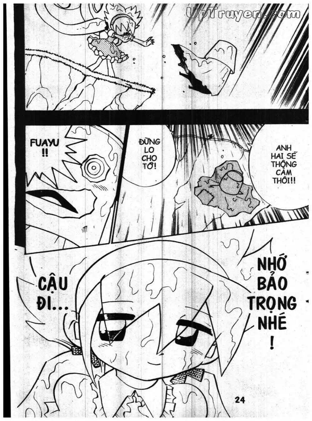 Truyện Tranh Vua Bài Ma Thuật - Duel Masters trang 4