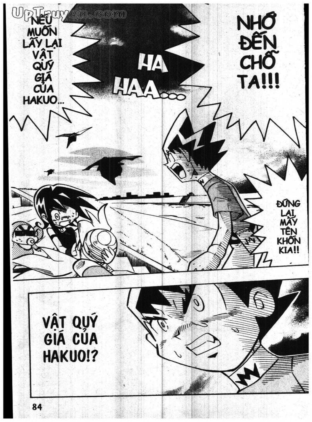 Truyện Tranh Vua Bài Ma Thuật - Duel Masters trang 4