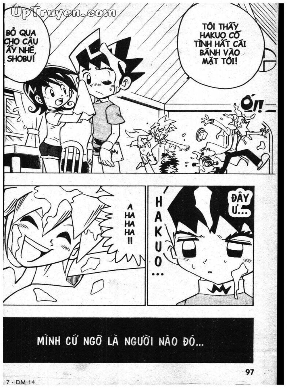 Truyện Tranh Vua Bài Ma Thuật - Duel Masters trang 4