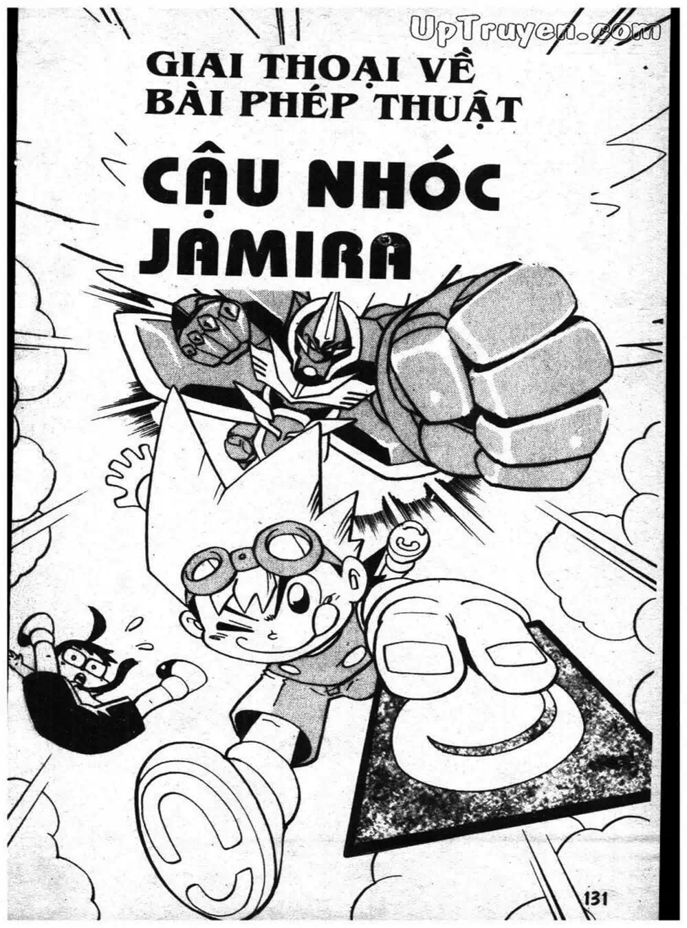 Truyện Tranh Vua Bài Ma Thuật - Duel Masters trang 4