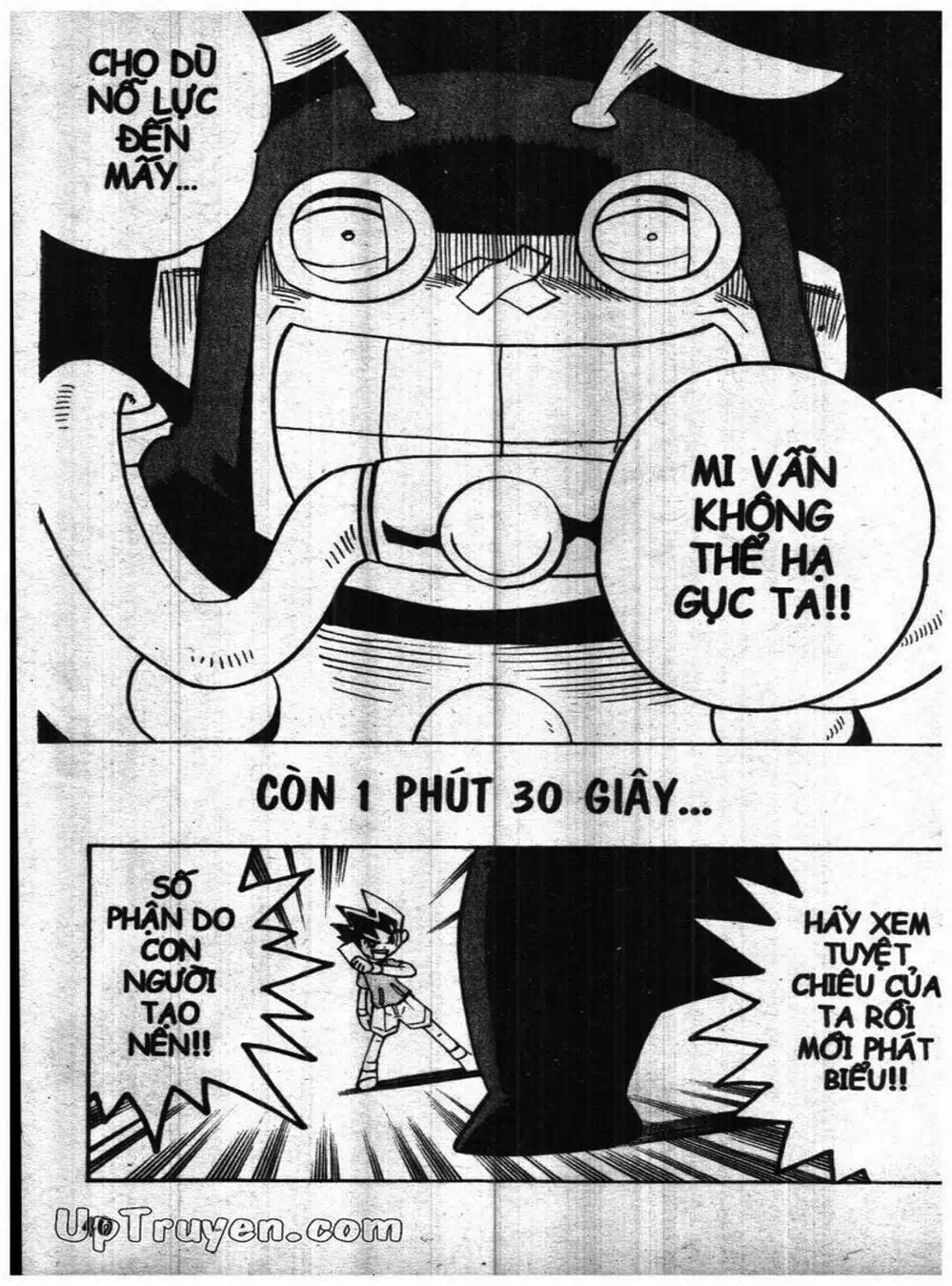 Truyện Tranh Vua Bài Ma Thuật - Duel Masters trang 4