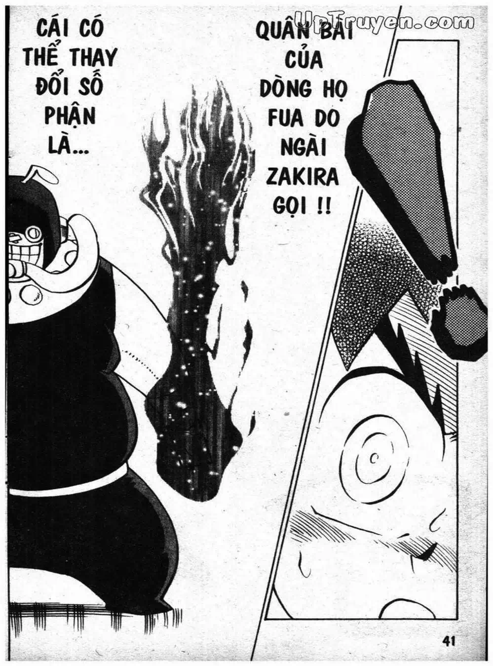 Truyện Tranh Vua Bài Ma Thuật - Duel Masters trang 4