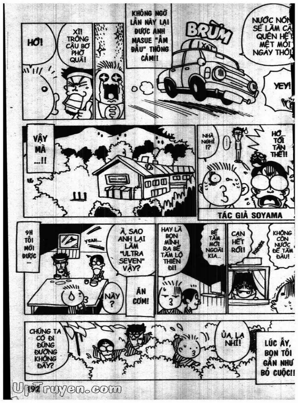 Truyện Tranh Vua Bài Ma Thuật - Duel Masters trang 4