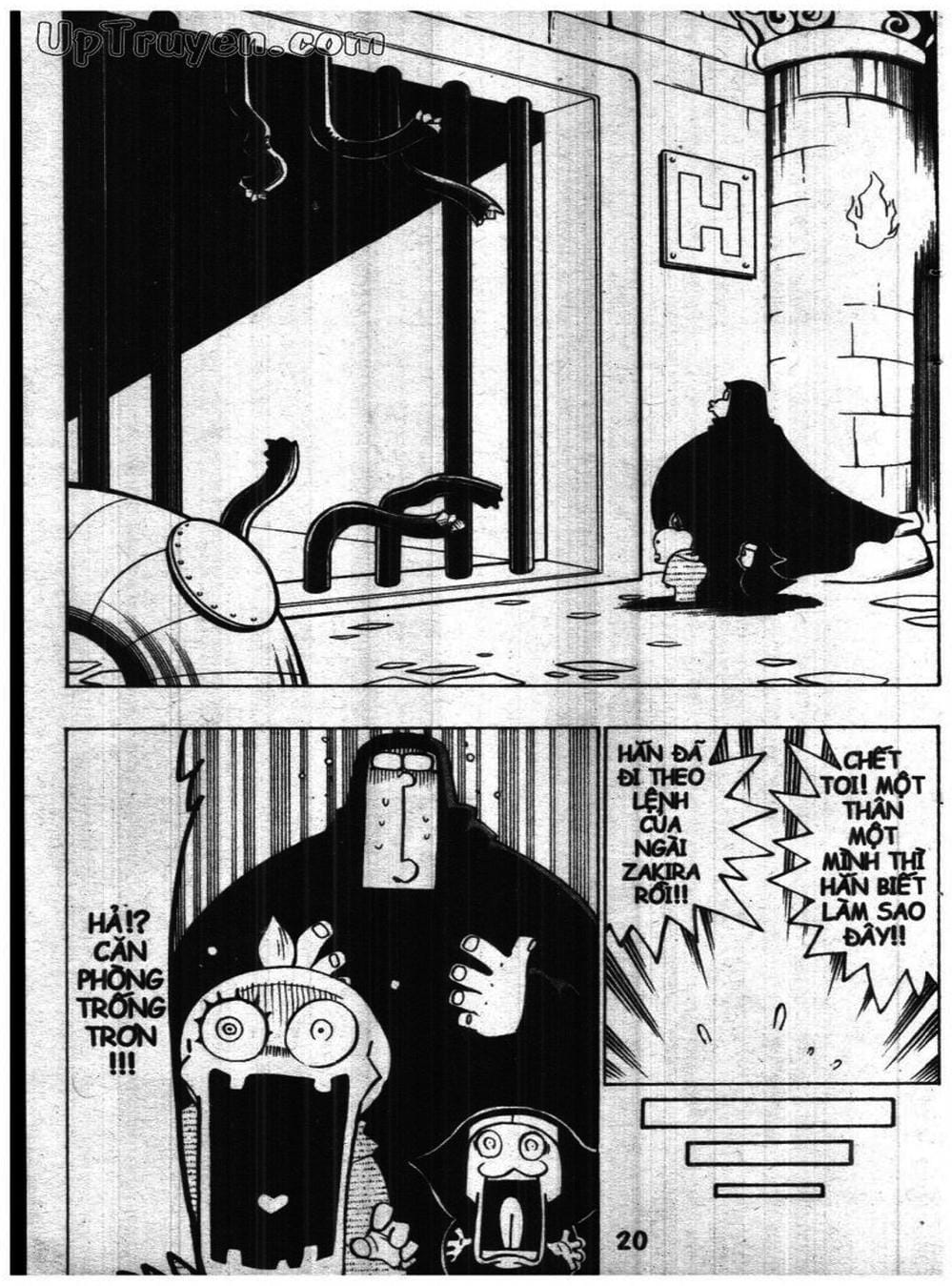 Truyện Tranh Vua Bài Ma Thuật - Duel Masters trang 4