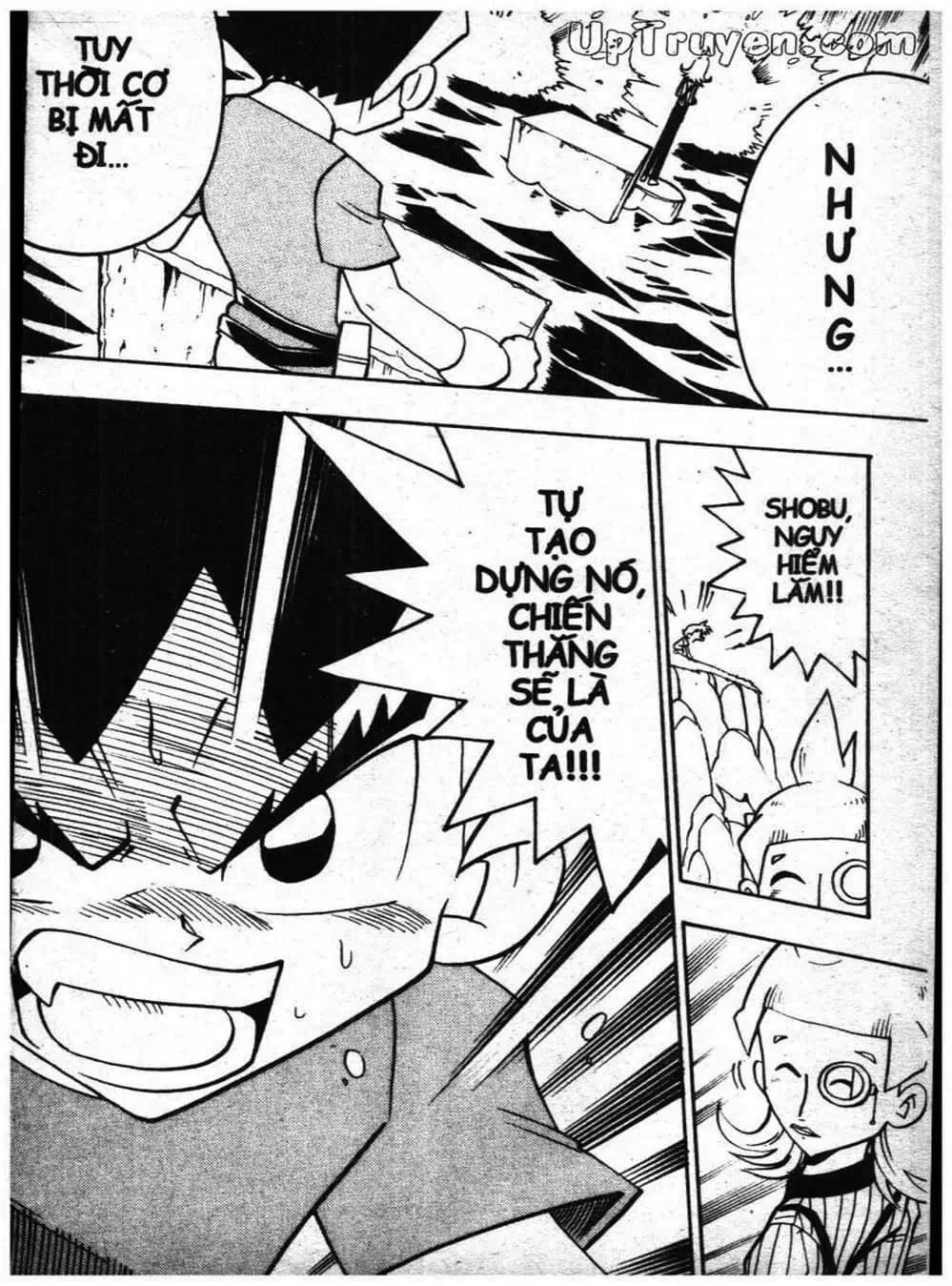 Truyện Tranh Vua Bài Ma Thuật - Duel Masters trang 4