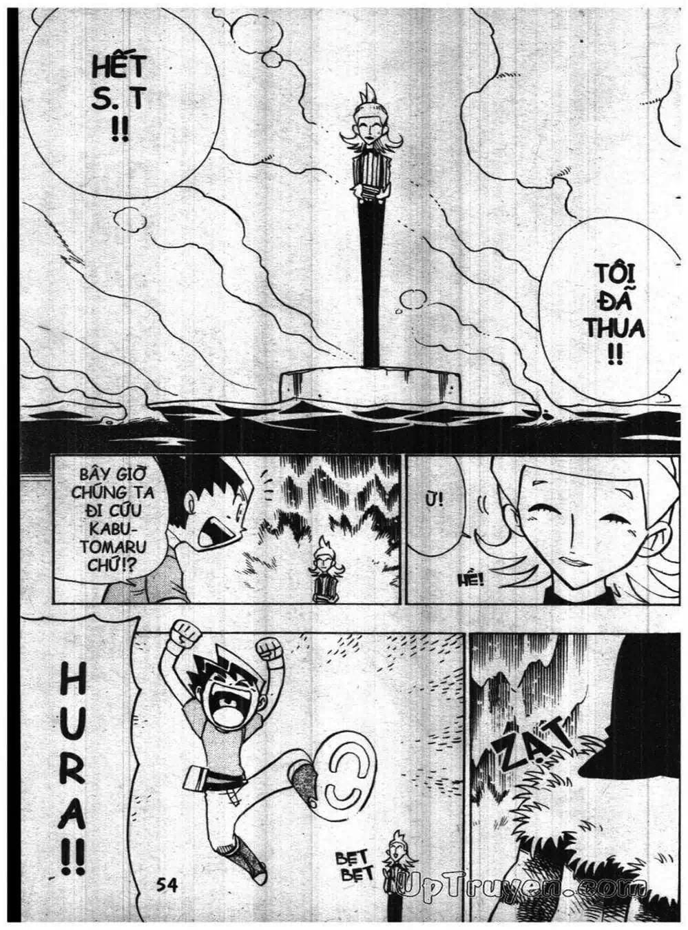 Truyện Tranh Vua Bài Ma Thuật - Duel Masters trang 4