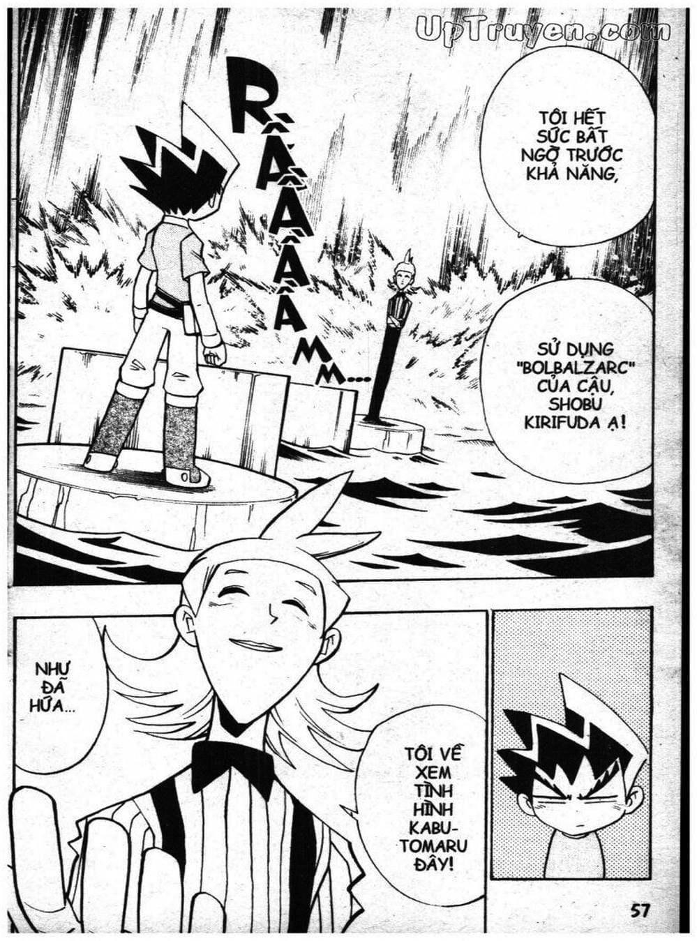 Truyện Tranh Vua Bài Ma Thuật - Duel Masters trang 4