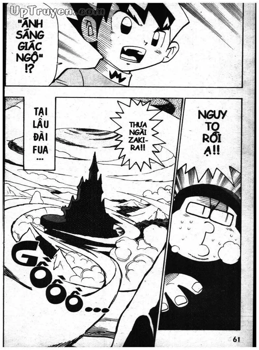 Truyện Tranh Vua Bài Ma Thuật - Duel Masters trang 4