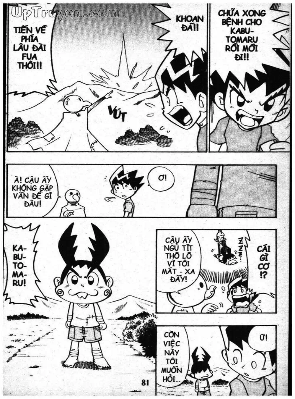 Truyện Tranh Vua Bài Ma Thuật - Duel Masters trang 4