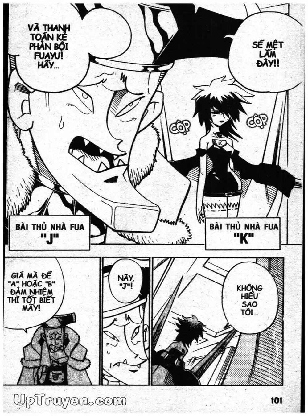 Truyện Tranh Vua Bài Ma Thuật - Duel Masters trang 4