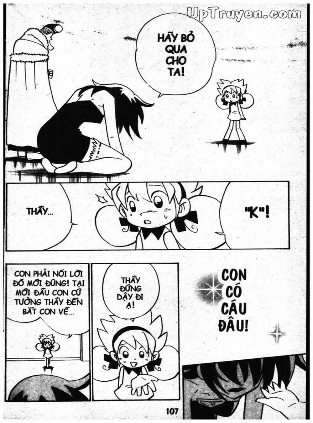 Truyện Tranh Vua Bài Ma Thuật - Duel Masters trang 4