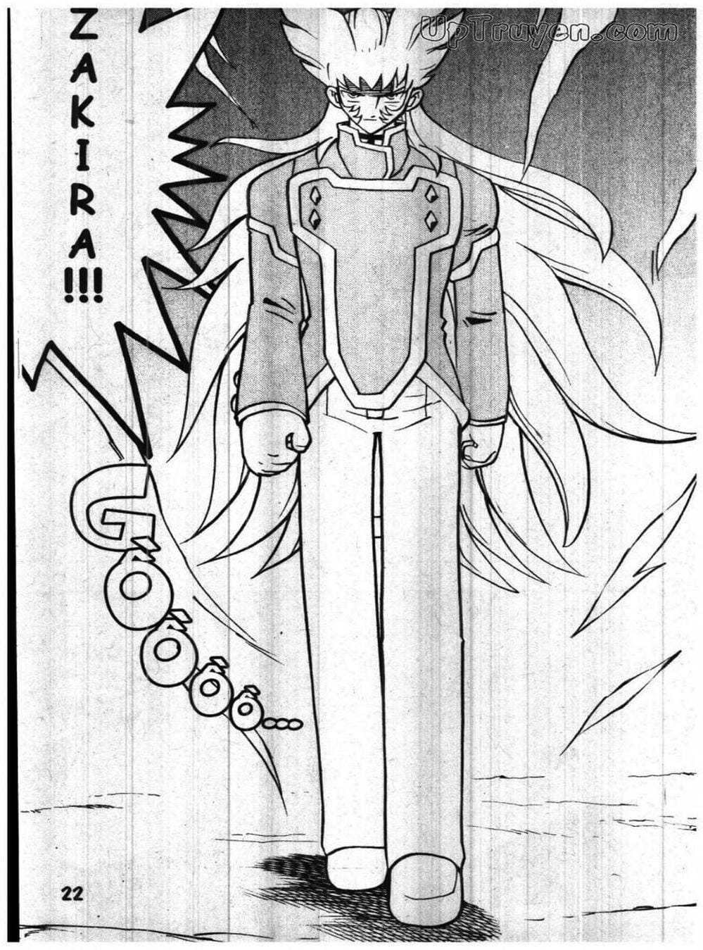 Truyện Tranh Vua Bài Ma Thuật - Duel Masters trang 4