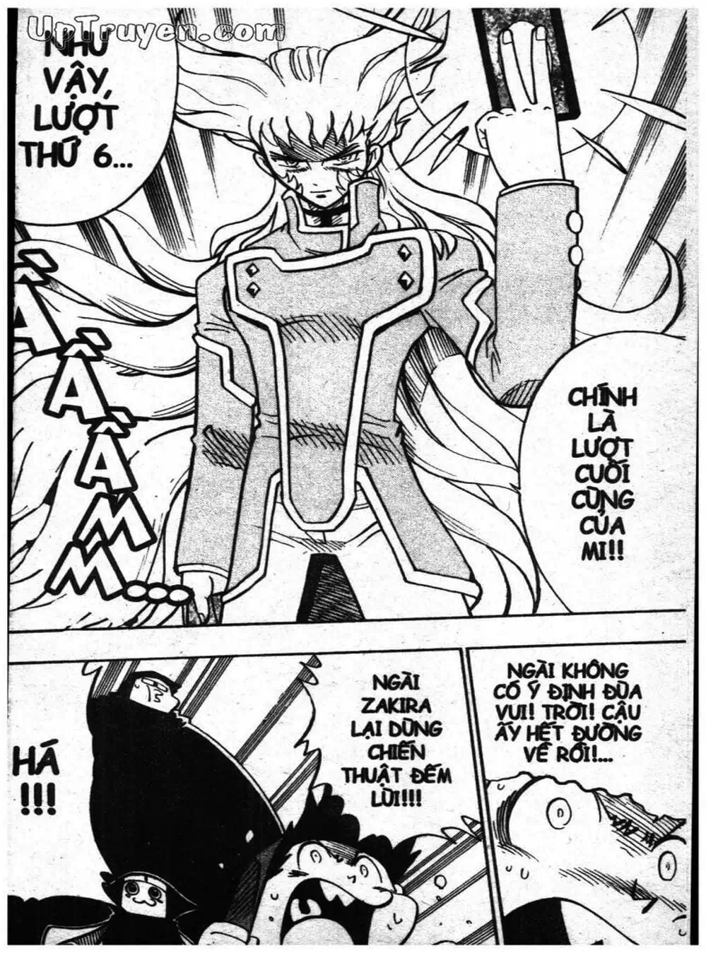 Truyện Tranh Vua Bài Ma Thuật - Duel Masters trang 4