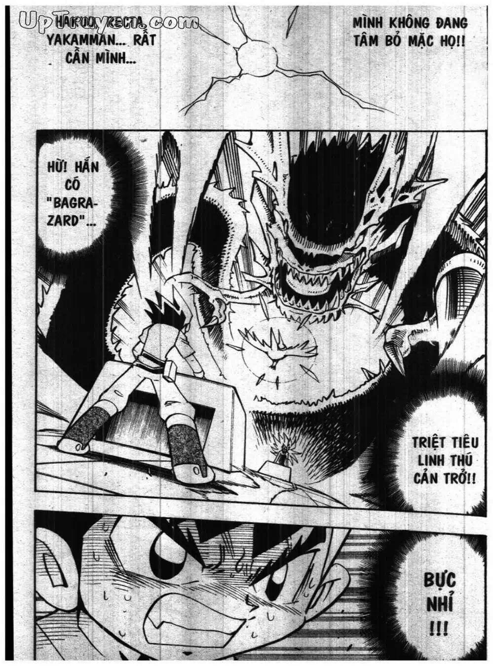 Truyện Tranh Vua Bài Ma Thuật - Duel Masters trang 4