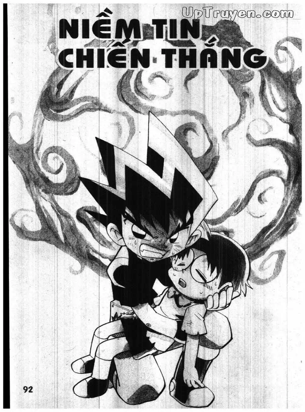 Truyện Tranh Vua Bài Ma Thuật - Duel Masters trang 4