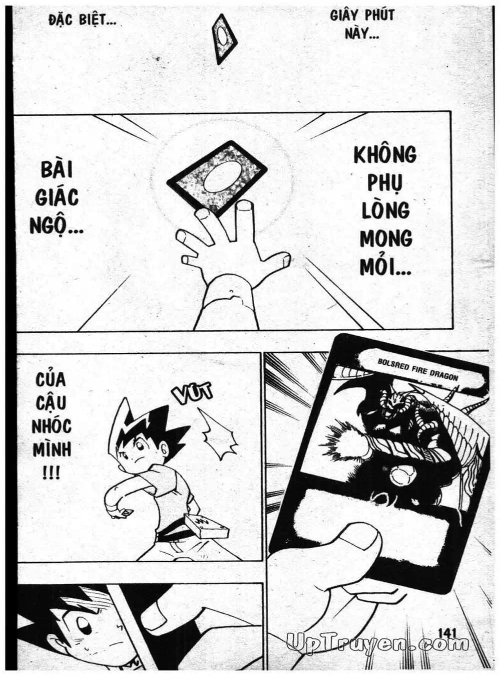 Truyện Tranh Vua Bài Ma Thuật - Duel Masters trang 4