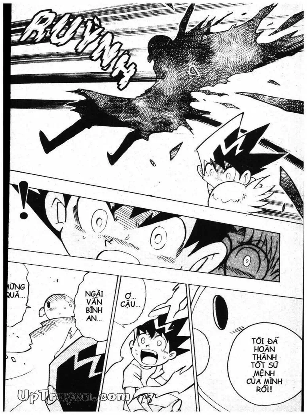 Truyện Tranh Vua Bài Ma Thuật - Duel Masters trang 4