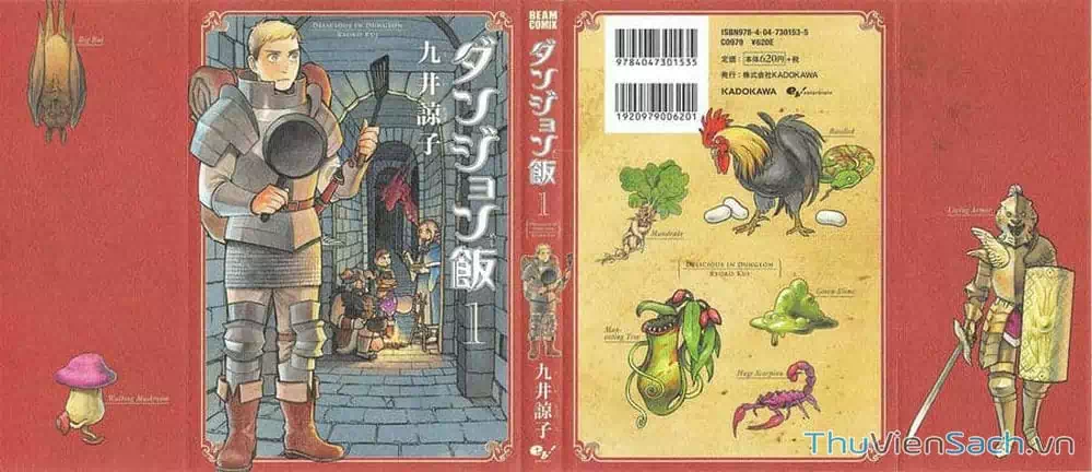 Truyện Tranh Mỹ Vị Hầm Ngục - Dungeon Meshi trang 4