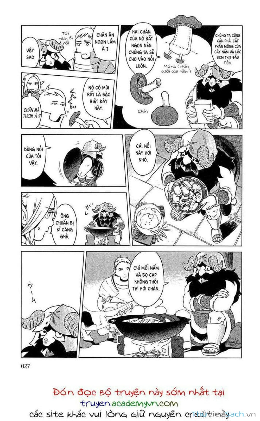Truyện Tranh Mỹ Vị Hầm Ngục - Dungeon Meshi trang 4