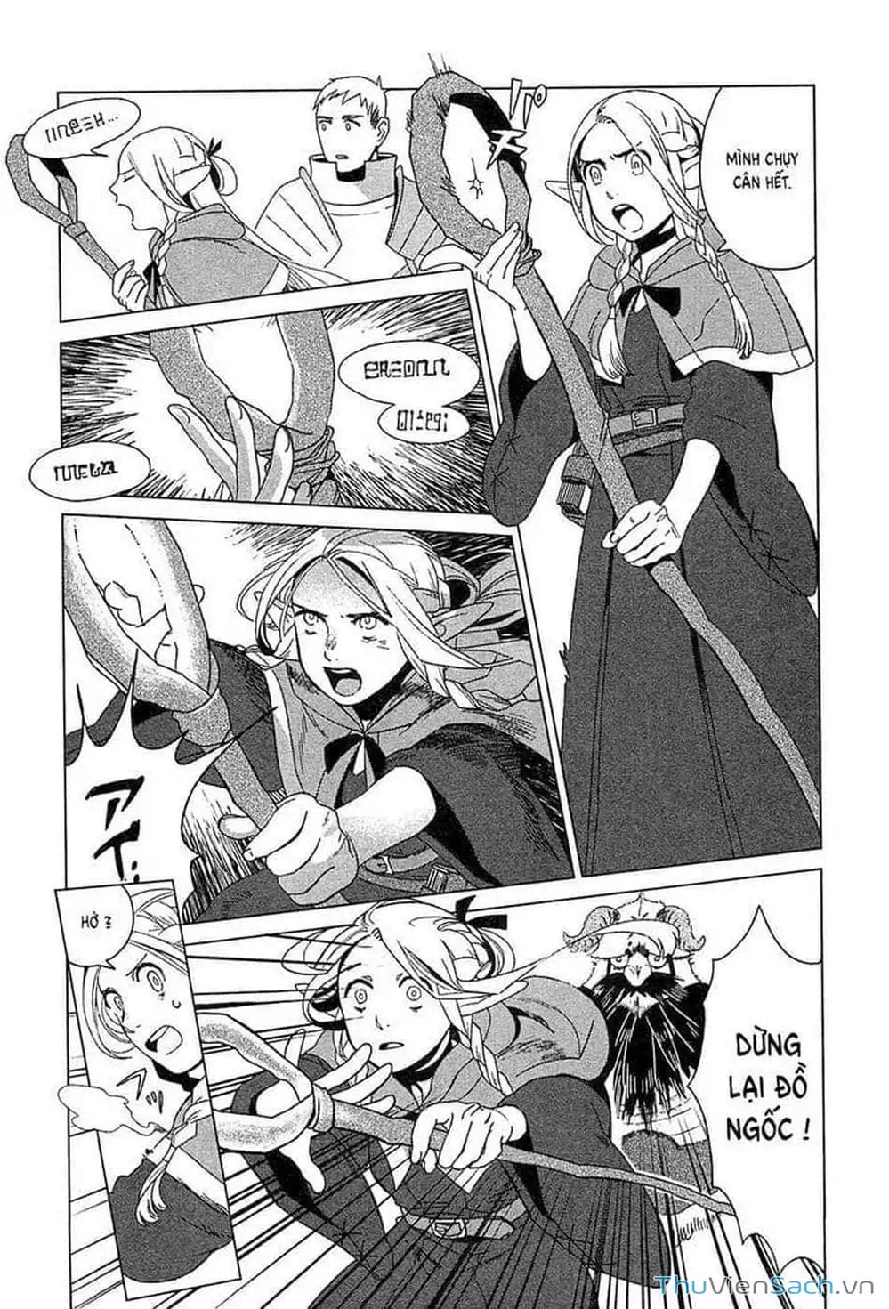 Truyện Tranh Mỹ Vị Hầm Ngục - Dungeon Meshi trang 4