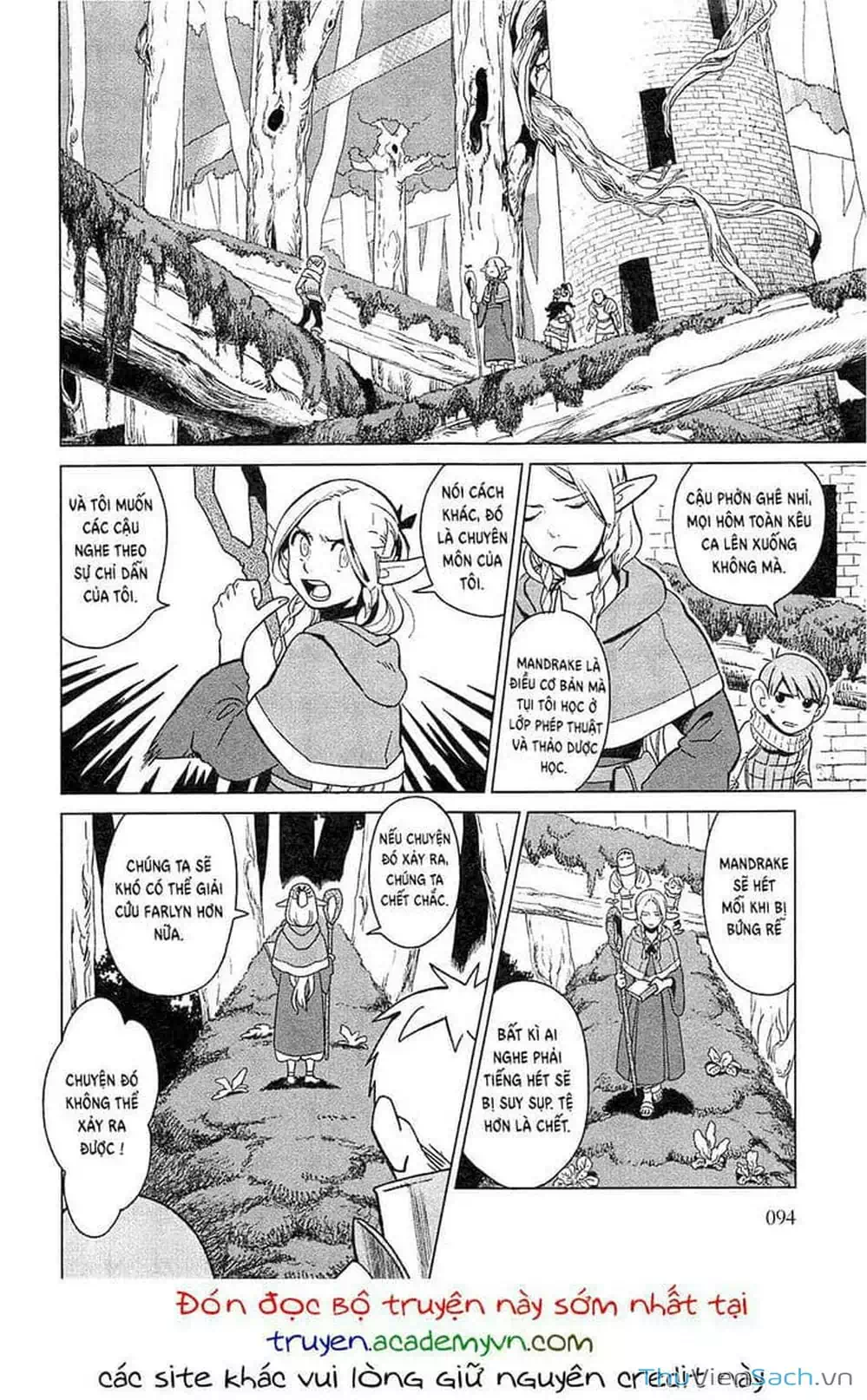 Truyện Tranh Mỹ Vị Hầm Ngục - Dungeon Meshi trang 4