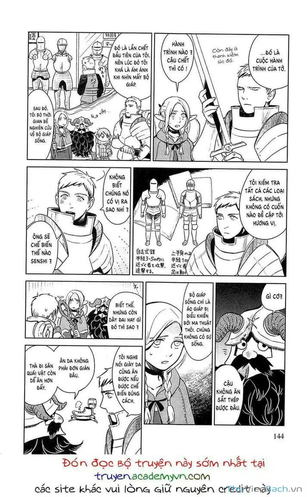 Truyện Tranh Mỹ Vị Hầm Ngục - Dungeon Meshi trang 4