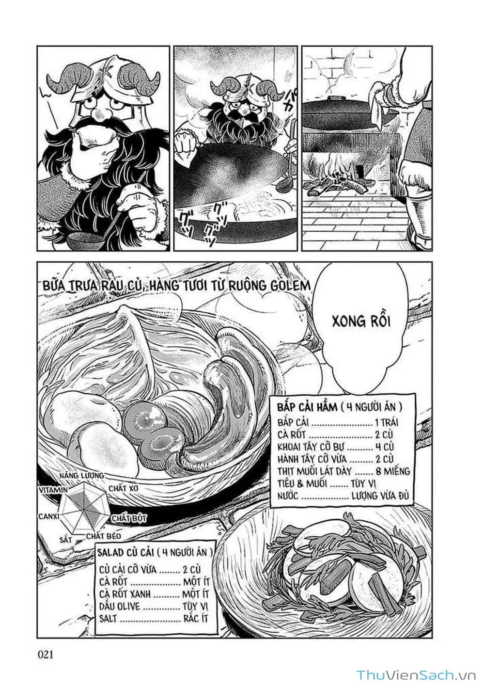 Truyện Tranh Mỹ Vị Hầm Ngục - Dungeon Meshi trang 4